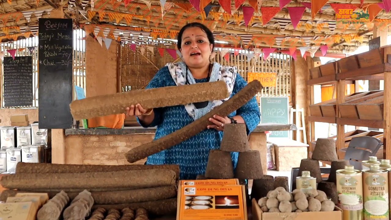 Cow Dung Products